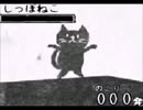 【実況】あなたの好きなエビフライが・・・ないっ！！？　part2