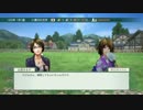 噂のギャルゲー？ウイニングポスト8を実況　Part60
