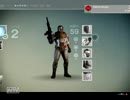 【Destiny】ド下手が拾った武器のみでクリアを目指す【縛り実況】part1