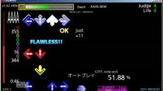 【Stepmania】Vermilion　手譜面
