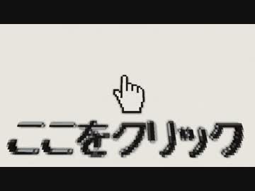 【Minecraft】魚を捕ろう。 part1