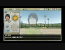 うさぎ好きの男のサカつく7実況プレイ　オリジナルクラブ編　Part121