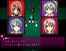 滅茶苦茶怖面白い ホラーゲーム【spook-amusement　狂気の幽園地】 】 part6