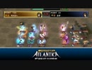 295 Korea Atlantica Titan Final