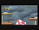 格ゲーもいいけどNEWスーパーマリオWiiでたまには息抜きしたい女達!! ５F