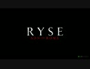 【ゆっくり実況】 RYSE:SON of ROME 第１章「落日」前編