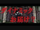 【 BIOHAZARD 5 AE】これはゾンビなの？何なの？二人はアホなの？ Part6
