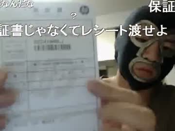 20141006 暗黒放送 月曜日はリスナー投稿画像コンテスト＆替え歌選手権 4/4