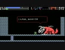 ソラのLA-MULANA  実況冒険記 Part55