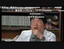 #045 中国嫌いな香港人とあの番組の後日譚