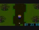 青鬼ver6.23 サウスパークRTA 1分32秒71