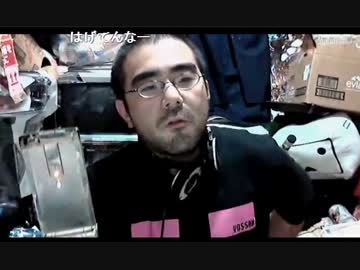 20141007 大論争 横山緑VSよっさん 「横山緑は古事記か、古事記でないか」