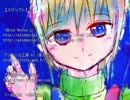 【フリーホラー実況】少女と心と妖怪と【part2】