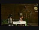 FF14ダラダラ動画　忍者への道　その拾四