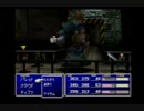 FF7