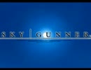 【プレイ動画】スカイガンナーをのんびりプレイ part1