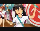 【10月10日は響の誕生祭】 「MEGARE!」 響 やよい 伊織 亜美 真美 NPV17