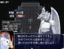 【シルフェイド幻想譚】　15日で魔王を倒すRPG　part18　【実況】