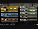 【銀】単Ａガンスリンガーが聖剣称号目指す7【デスシクラ】