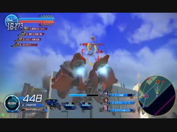 【GS2】前衛向いていないジョナがパンパンされる動画17