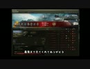 【WoT】淫夢要素がないreplay【T-54】.mp4