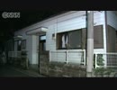 26歳、北大生です.isis