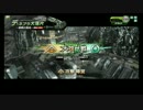 【S5】雑魚のボンバーマン【大攻防戦未凸時報】
