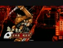 【正7位】寝てん覚めてん、戦国のことばかりぞvol.3【快癒首おいてけ】