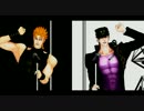 【MMD】承太郎とDIOで Salamander 【ジョジョ】