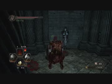 【初見】ハカハカしながらダークソウル2実況 第79夜