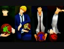 【MMD黒バス】威風堂々【関東エース組】