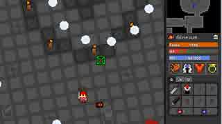 UDL