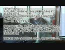 艦隊これくしょん～ここに在る意味～中篇