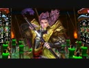 【戦国大戦】蝦夷のGODが上を目指す【正４位E】