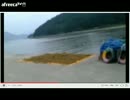 nico nico douga video 2