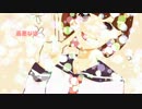 【初音ミク】とらぶる☆マンデー【オリジナル曲MV付き】