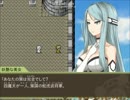 【Princess Saviour】１０人の王と姫の物語【プレイ動画】part17