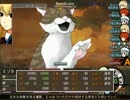 【Princess Saviour】１０人の王と姫の物語【プレイ動画】part18