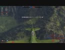 【字幕】Warthunder8【ソ連】