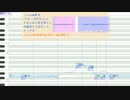 【調声晒し祭り14秋_歌】 rain stops,good-bye 【永屋メイセ】