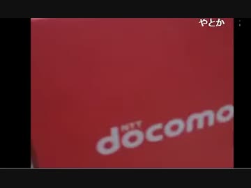 20141007 暗黒放送 契約しにやってきた放送 (修正版)