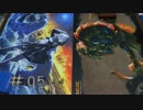 【MTG】がらがらどん党極秘戦略会議【#05】