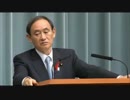 菅官房長官激怒！山谷氏へのセクハラヘイトスピーチ「ねんごろ」ヤジ