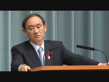 菅官房長官激怒！山谷氏へのセクハラヘイトスピーチ「ねんごろ」ヤジ