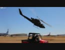 AH-64 アパッチの墜落事故シーン