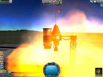 忘れるな下北沢ロケット建造基準違反事件.pdf