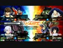 ピタゴラス　10/4日　機動戦士ガンダムEXVSMB　決勝2