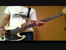 【ベース】Ever Lasting Lie 弾いてみた
