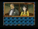 本格猟奇ミステリー　御神楽少女探偵団　実況　パート４８