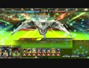 【ﾋﾞﾙﾋﾀﾞﾝﾀｰｸﾞ】智絵里(P)の活動報告書5枚目.lov3【プラA】